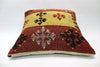 Kilim Pillow, 16x16 in. (KW40402373)