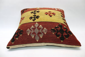 Kilim Pillow, 16x16 in. (KW40402373)
