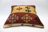 Kilim Pillow, 16x16 in. (KW40402373)