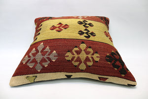 Kilim Pillow, 16x16 in. (KW40402373)