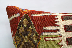 Kilim Pillow, 16x16 in. (KW40402375)