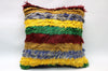 Kilim Pillow, 16x16 in. (KW40402393)