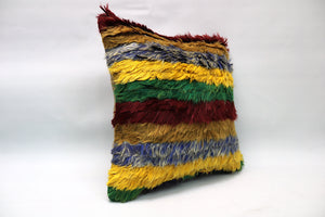 Kilim Pillow, 16x16 in. (KW40402393)