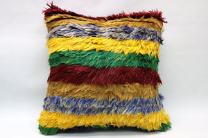Kilim Pillow, 16x16 in. (KW40402393)