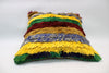 Kilim Pillow, 16x16 in. (KW40402393)