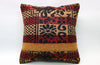 Kilim Pillow, 16x16 in. (KW40402418)