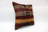 Kilim Pillow, 16x16 in. (KW40402418)