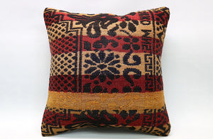 Kilim Pillow, 16x16 in. (KW40402418)