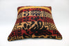 Kilim Pillow, 16x16 in. (KW40402418)