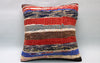 Kilim Pillow, 16x16 in. (KW40402420)