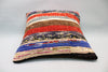 Kilim Pillow, 16x16 in. (KW40402420)