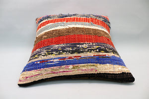 Kilim Pillow, 16x16 in. (KW40402420)