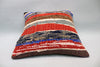 Kilim Pillow, 16x16 in. (KW40402420)