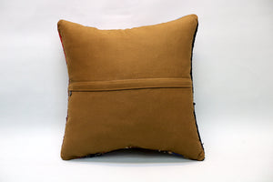 Kilim Pillow, 16x16 in. (KW40402420)