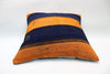 Kilim Pillow, 16x16 in. (KW40402421)