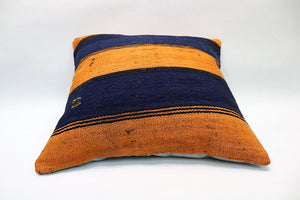 Kilim Pillow, 16x16 in. (KW40402421)
