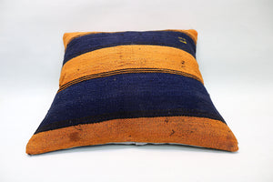 Kilim Pillow, 16x16 in. (KW40402421)