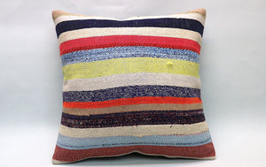 Kilim Pillow, 16x16 in. (KW40402431)