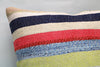 Kilim Pillow, 16x16 in. (KW40402431)