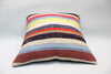 Kilim Pillow, 16x16 in. (KW40402431)