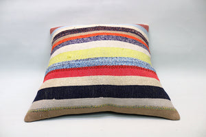 Kilim Pillow, 16x16 in. (KW40402431)