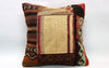 Patchwork Pillow, 16x16 in. (KW40402455)