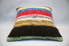 Kilim Pillow, 16x16 in. (KW40402584)