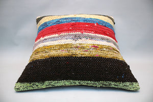 Kilim Pillow, 16x16 in. (KW40402584)