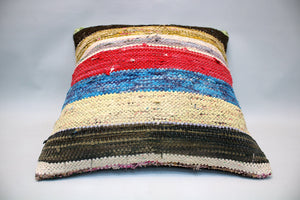 Kilim Pillow, 16x16 in. (KW40402584)