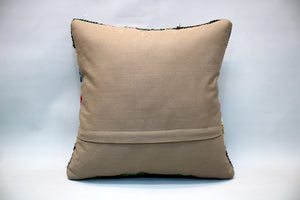 Kilim Pillow, 16x16 in. (KW40402584)