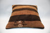 Kilim Pillow, 16x16 in. (KW40402596)