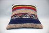Kilim Pillow, 16x16 in. (KW40402598)