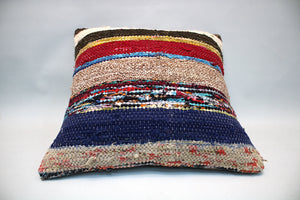 Kilim Pillow, 16x16 in. (KW40402598)