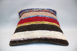 Kilim Pillow, 16x16 in. (KW40402598)