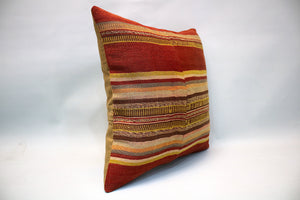 Kilim Pillow, 16x16 in. (KW40402603)