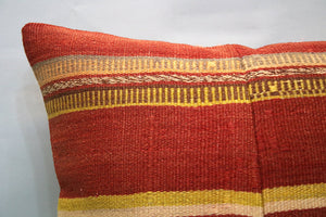 Kilim Pillow, 16x16 in. (KW40402603)