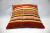 Kilim Pillow, 16x16 in. (KW40402603)