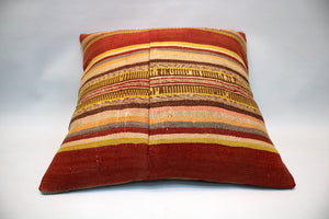 Kilim Pillow, 16x16 in. (KW40402603)