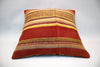 Kilim Pillow, 16x16 in. (KW40402603)