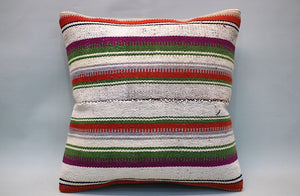 Kilim Pillow, 16x16 in. (KW40402607)