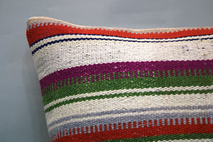 Kilim Pillow, 16x16 in. (KW40402607)