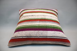 Kilim Pillow, 16x16 in. (KW40402607)
