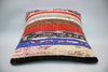 Kilim Pillow, 16x16 in. (KW40402627)