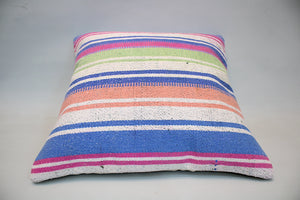 Kilim Pillow, 16x16 in. (KW40402674)