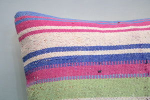 Kilim Pillow, 16x16 in. (KW40402677)