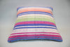 Kilim Pillow, 16x16 in. (KW40402677)