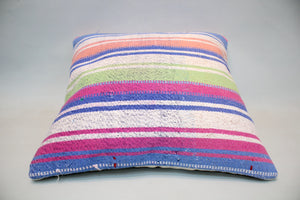 Kilim Pillow, 16x16 in. (KW40402680)