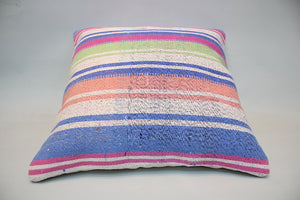 Kilim Pillow, 16x16 in. (KW40402680)