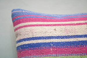 Kilim Pillow, 16x16 in. (KW40402684)