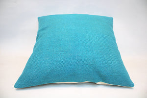 Kilim Pillow, 16x16 in. (KW40402688)